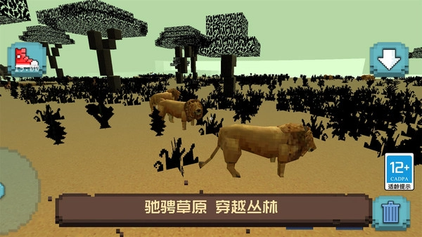 像素沙盒小镇(1)