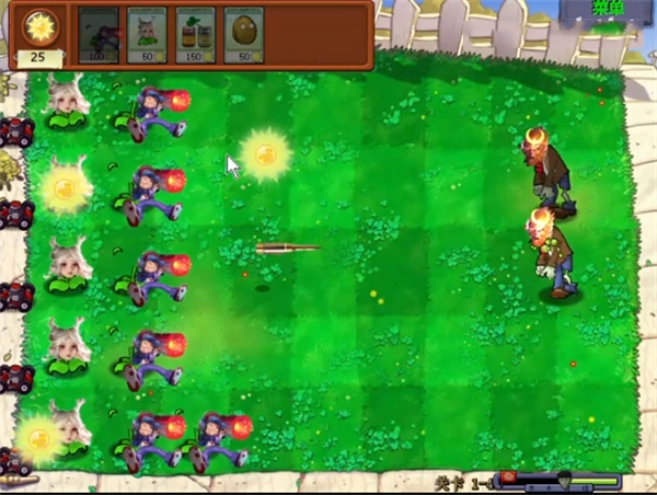 金坷垃大戰(zhàn)僵王圖3