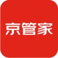 京管家