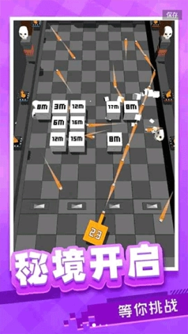 放置方块塔防图3