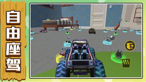 沙盒英雄大乱斗图4