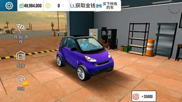 手動擋停車場新版圖2