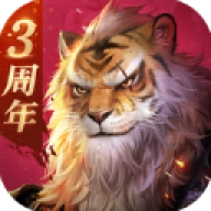 完美世界诸神之战