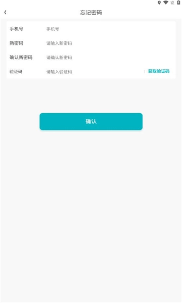 聚换优品图3