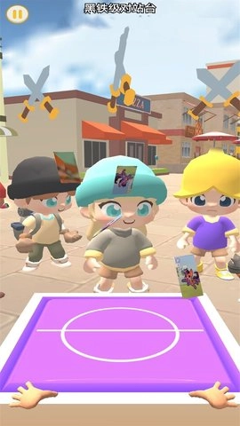 拍卡世界大作战图1