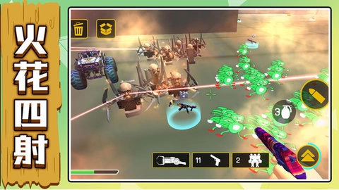 沙盒英雄大乱斗图3