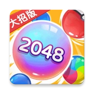 万宁2026