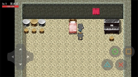 喜羊羊與灰太狼之背叛圖2