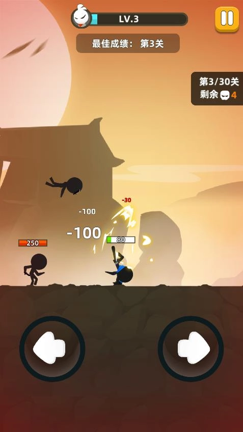 我功夫特牛正版图3