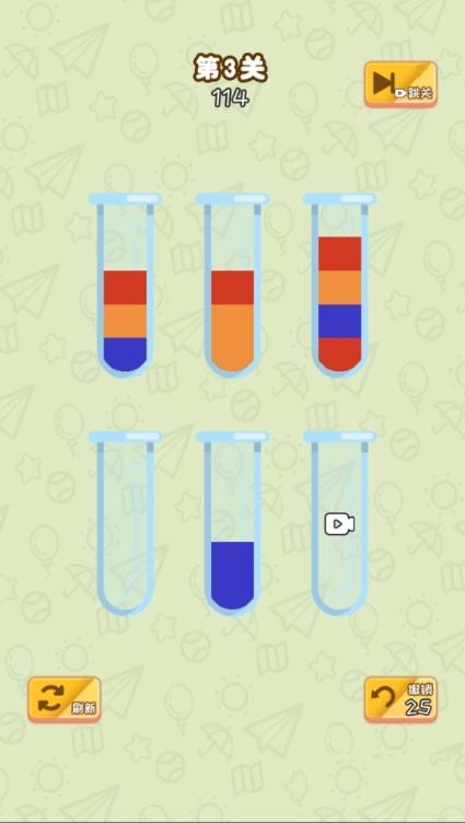 见证脑洞奇迹截图2