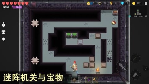 雨叶岛传说2026图3