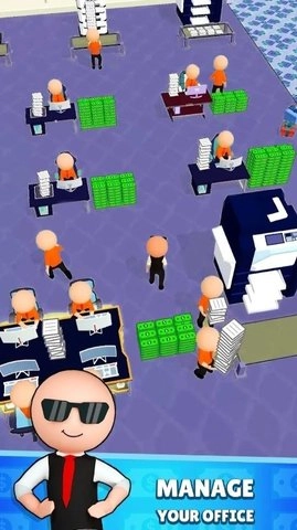 办公室大师图3