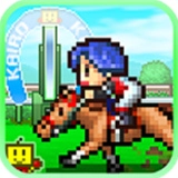 顶级跑马牧场中文版