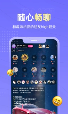 恋爱物语正版图2