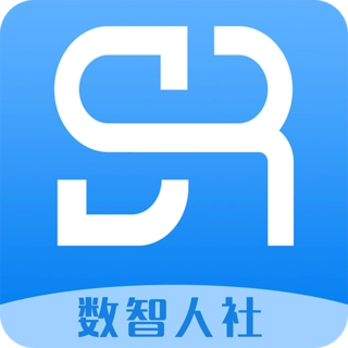 数智人社