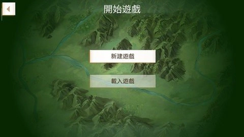 反叛公司汉化版图2