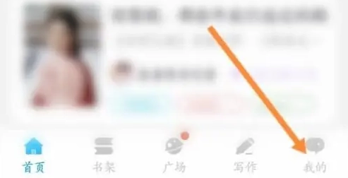 话本小说安装免费