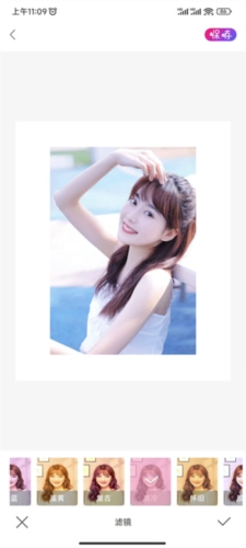 ProMovie专业摄像机正版