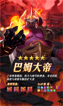 魔法狩猎者之魔灵召唤(1)