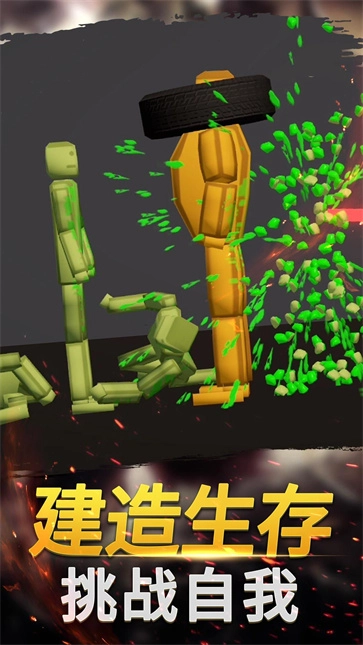 幻想沙盒冒险(1)