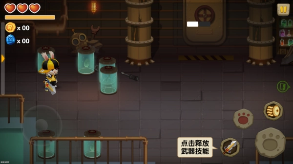 渣兔三秒钟游戏