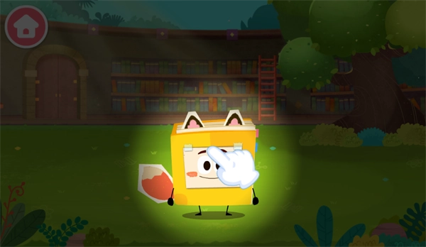 宝宝科学岛游戏