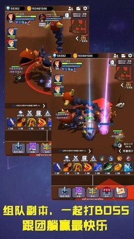 幻想飞升计划免费版(4)