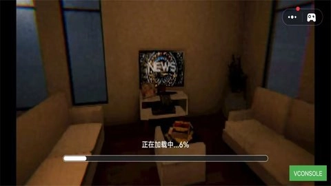 灵异的恐怖故事(3)