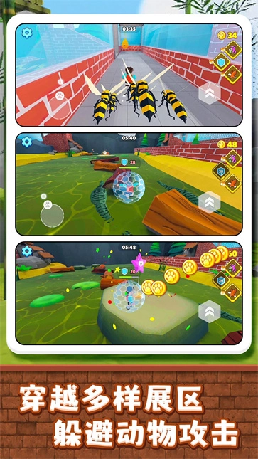 小镇历险记-图1