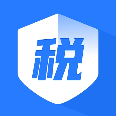 个人所得税管家