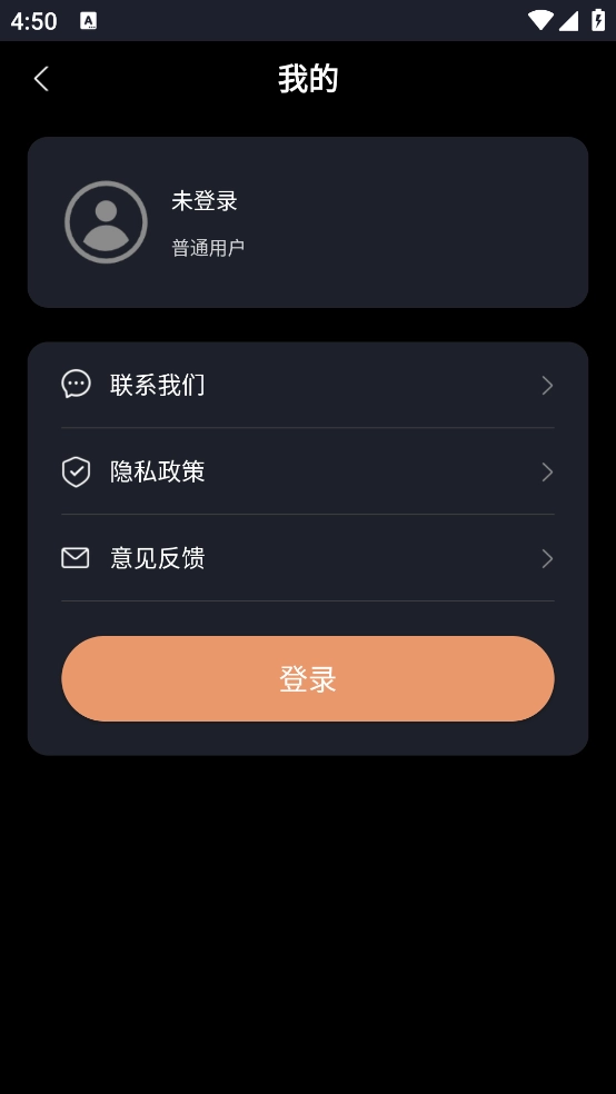 LR调色滤镜截图1