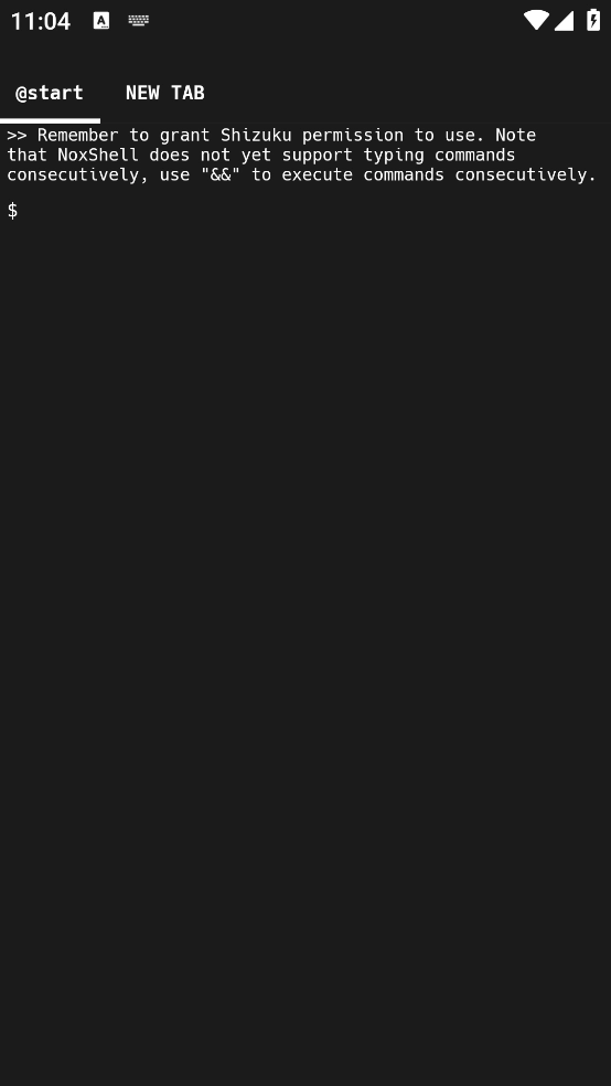 shizushell安卓版图1