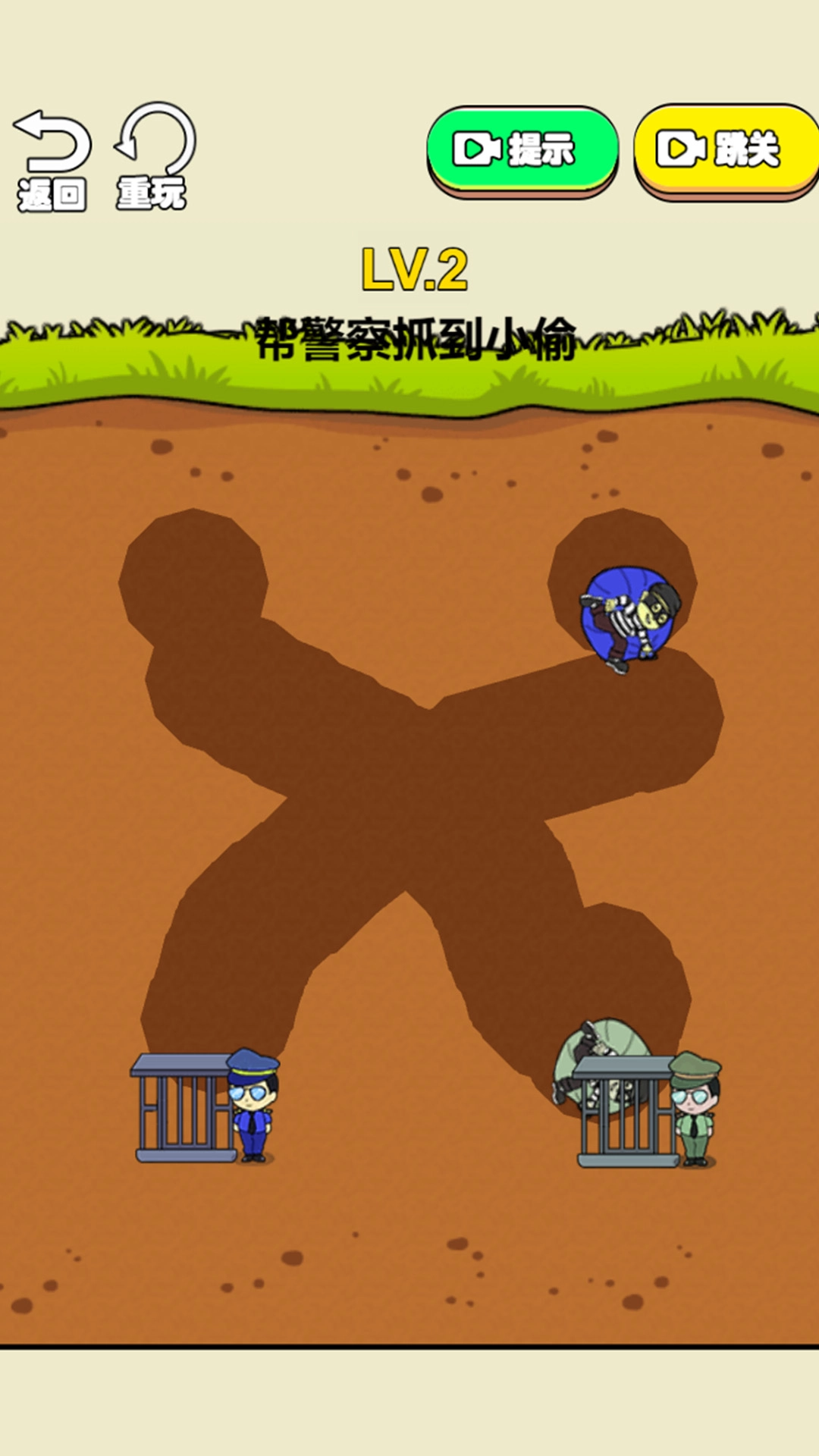 脑力大对决游戏