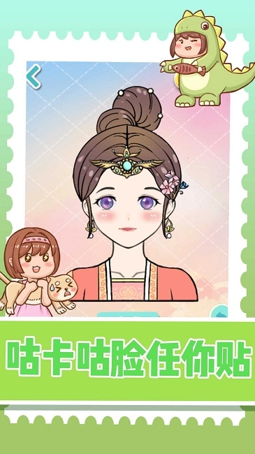 拼图我超强游戏图2