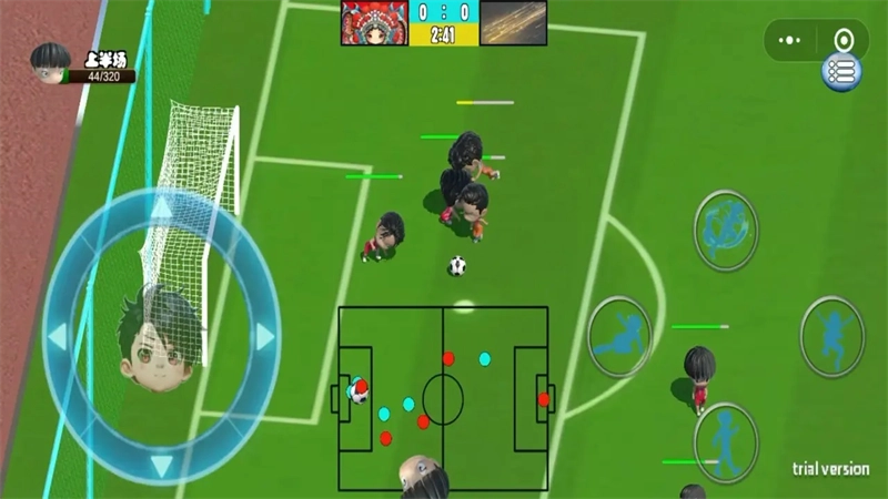 足球队长最新版图2