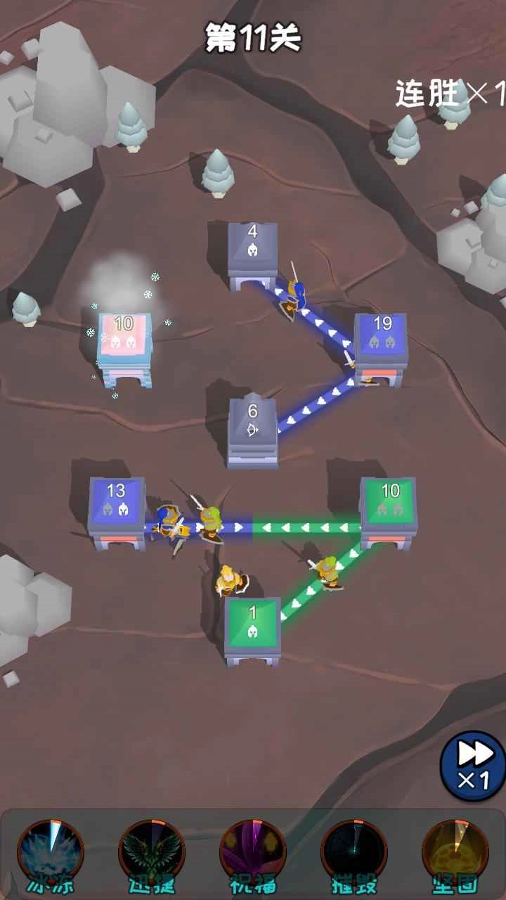 塔楼进化之战游戏最新版