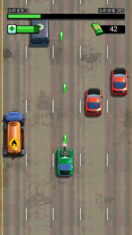 模拟狂野飞车游戏(4)