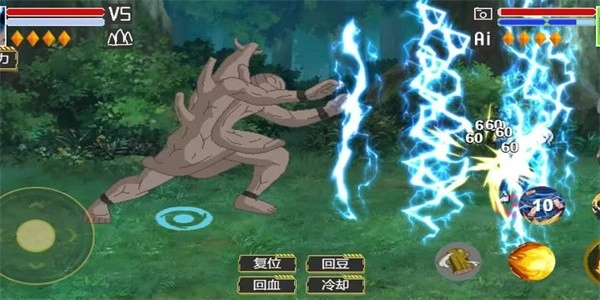 像素火影免费版图1