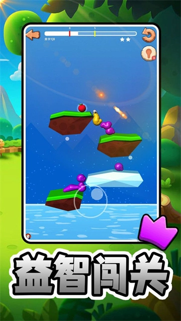智力闯关冒险图2