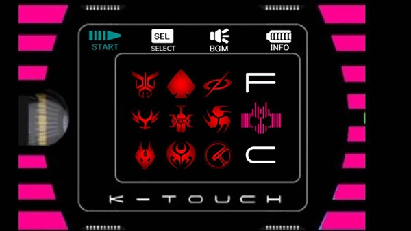 假面骑士模拟器手机版图1