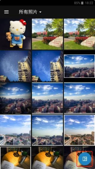 photoshop中文版手机版