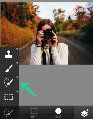 photoshop中文版手机版