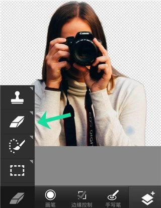 photoshop中文版手机版