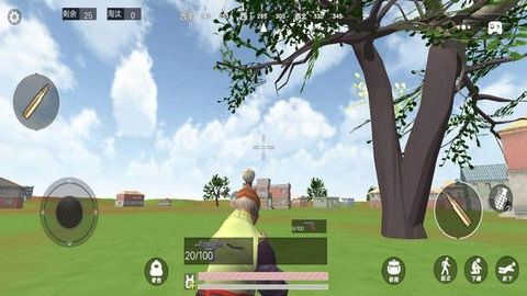 愤怒的孙子截图4