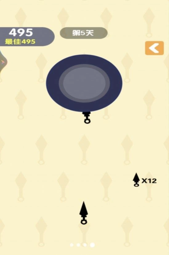 插针我最溜2截图1