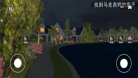 灵异的恐怖故事(1)