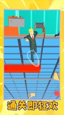 火柴人非死不可1