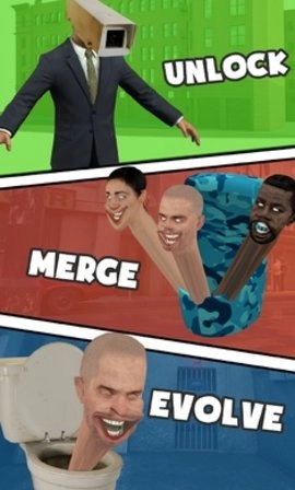 马桶人厕所大战免费版图2