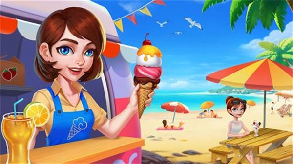 梦幻餐厅免费版截图2