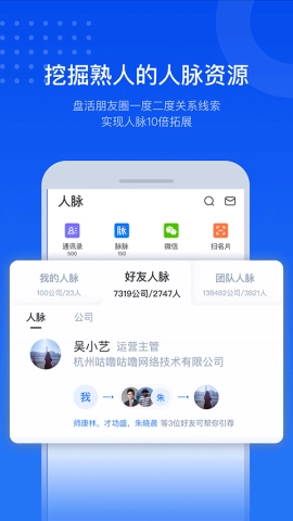 小蓝本图2